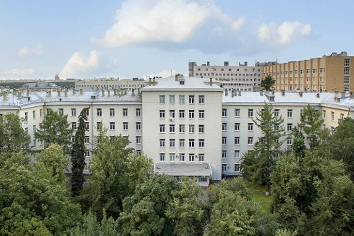 ГБУЗ Городская клиническая больница № 67 им. Л. А. Ворохобова ДЗМ